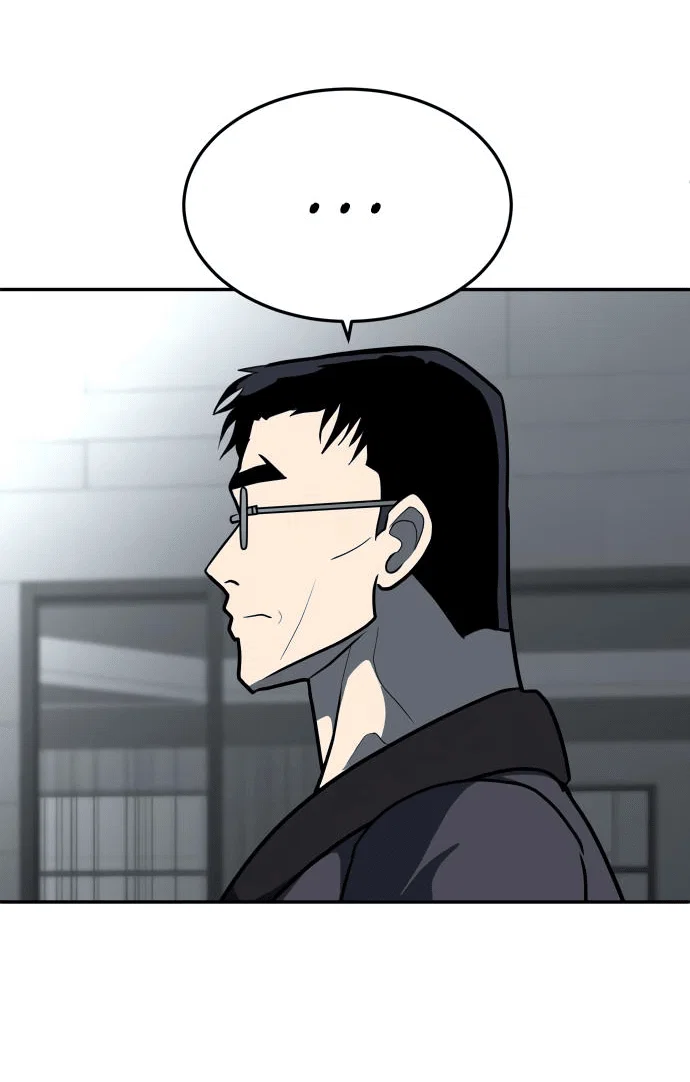 Read Игрушка RU Manga Online
