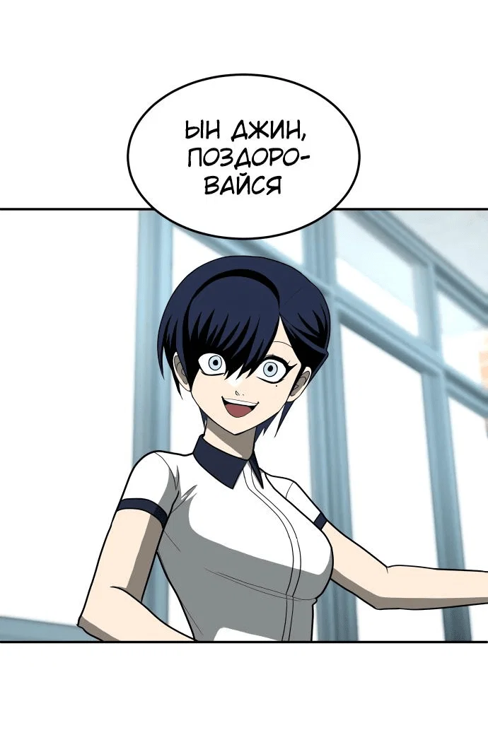 Read Игрушка RU Manga Online