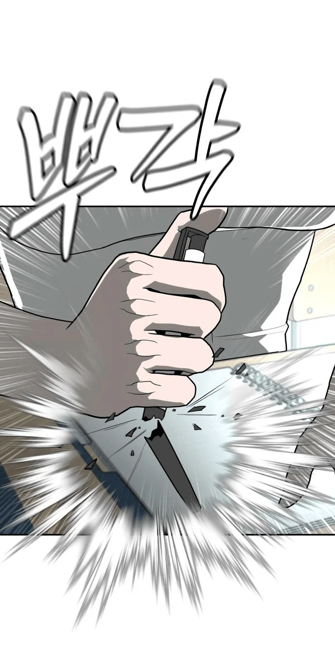 Read Игрушка RU Manga Online