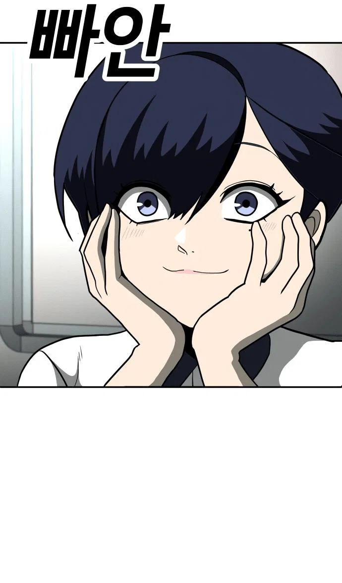 Read Игрушка RU Manga Online