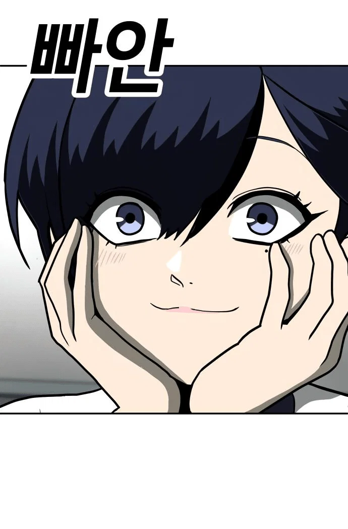 Read Игрушка RU Manga Online