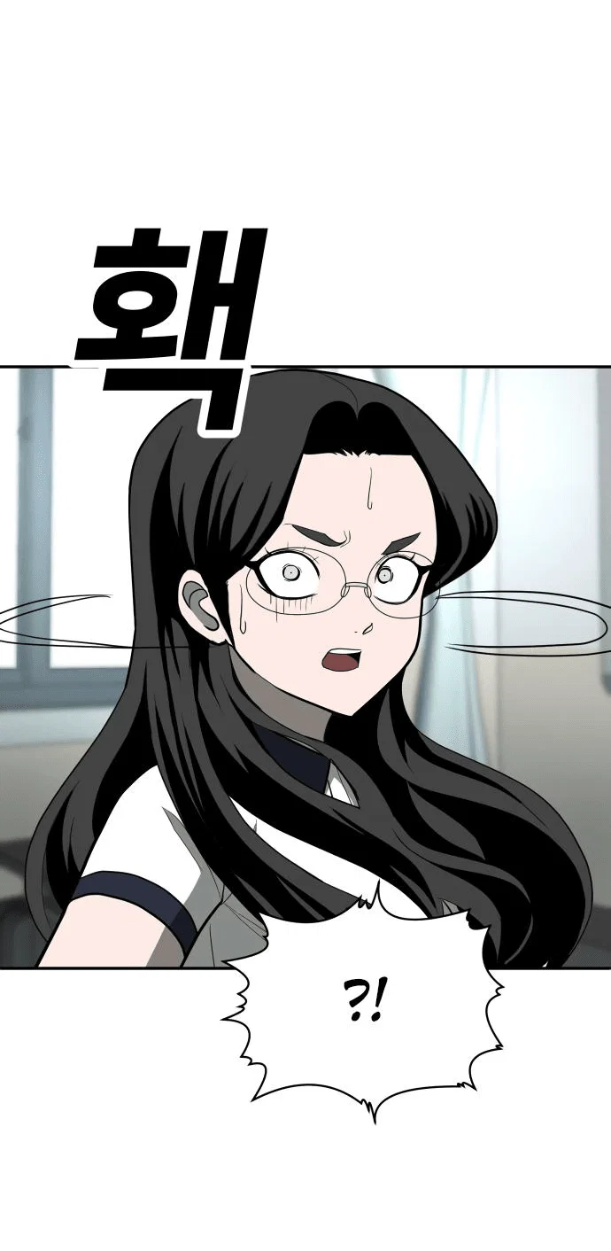 Read Игрушка RU Manga Online