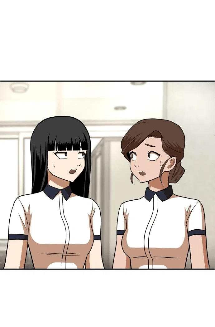Read Игрушка RU Manga Online