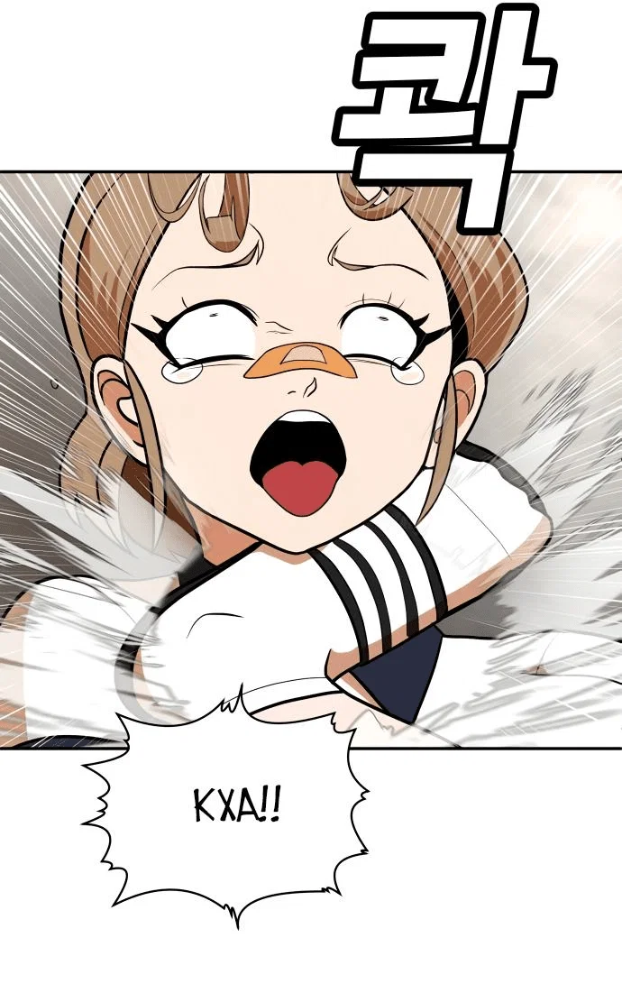 Read Игрушка RU Manga Online