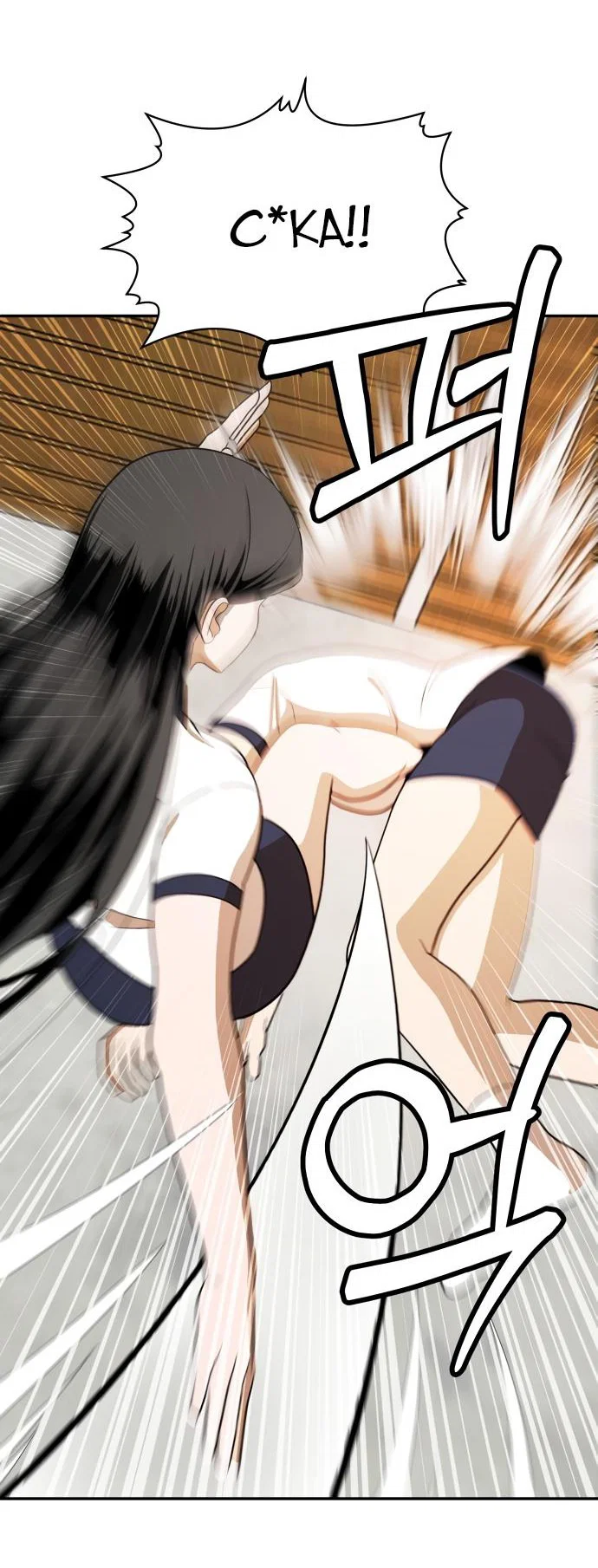 Read Игрушка RU Manga Online