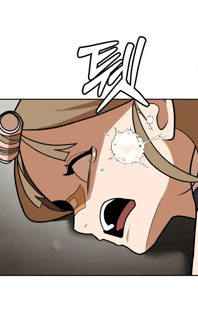 Read Игрушка RU Manga Online