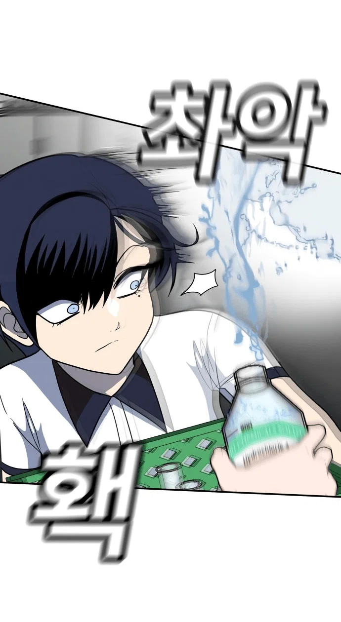 Read Игрушка RU Manga Online