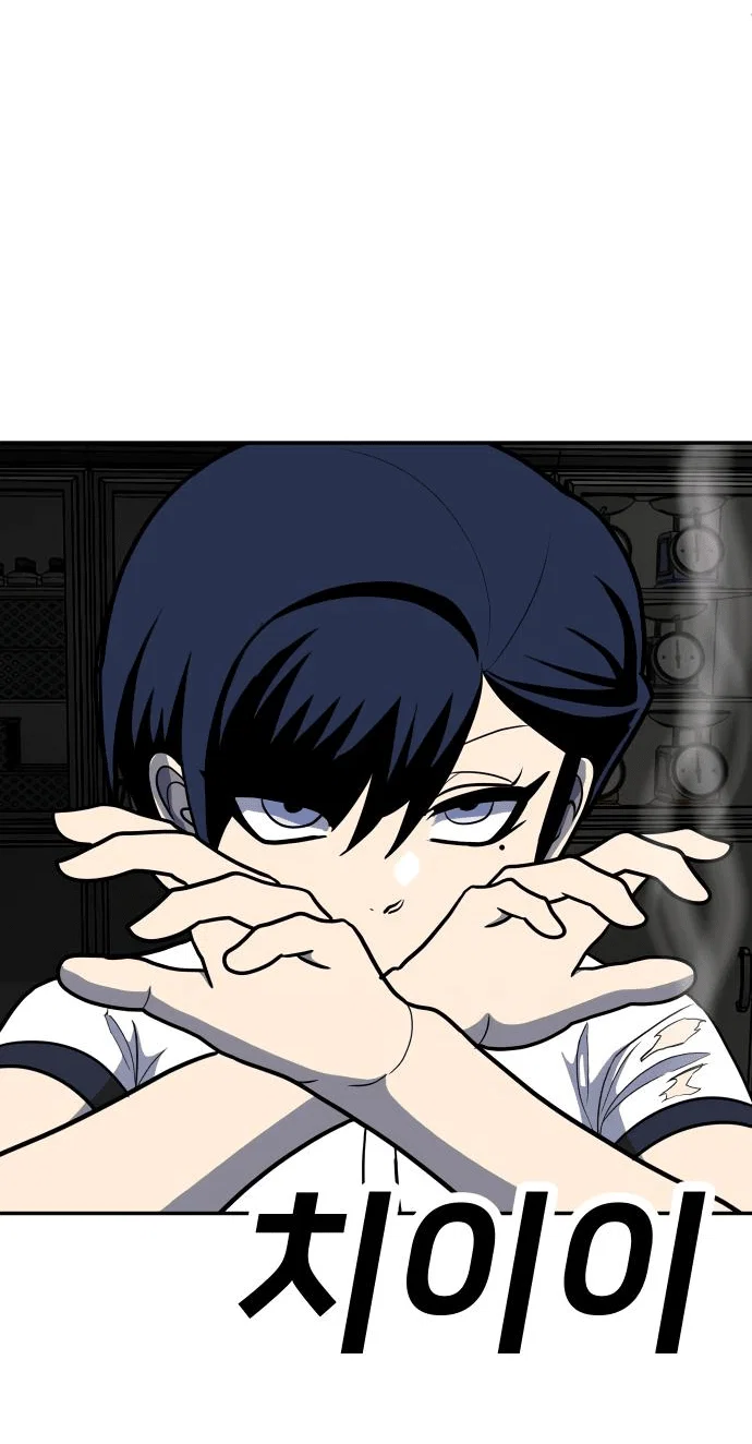 Read Игрушка RU Manga Online