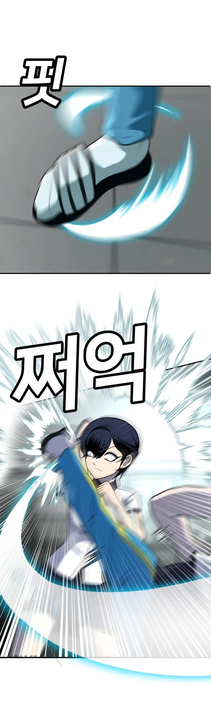 Read Игрушка RU Manga Online