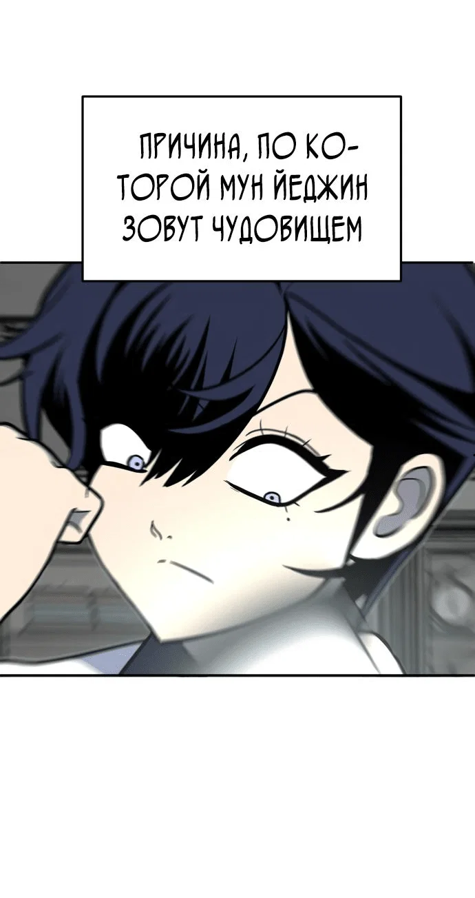 Read Игрушка RU Manga Online