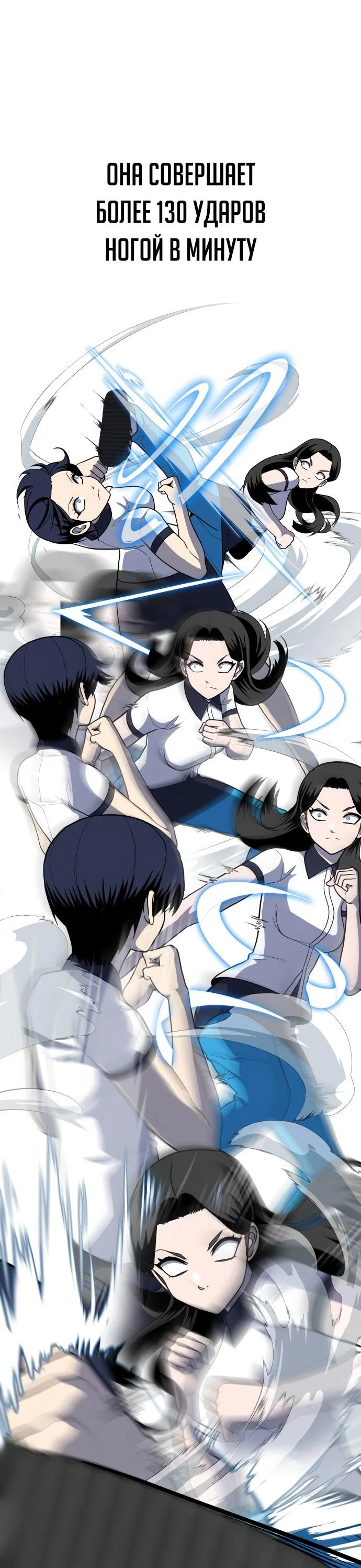 Read Игрушка RU Manga Online