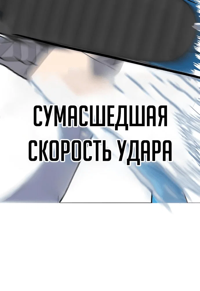 Read Игрушка RU Manga Online