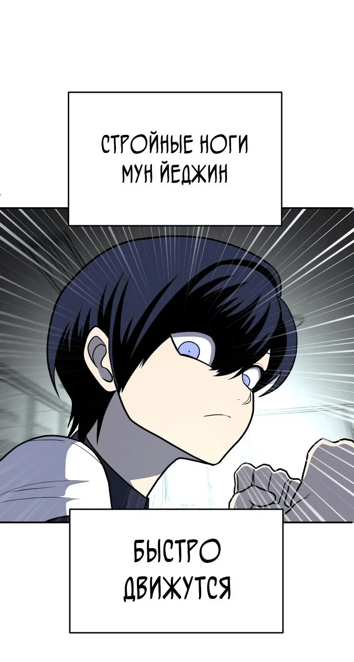 Read Игрушка RU Manga Online