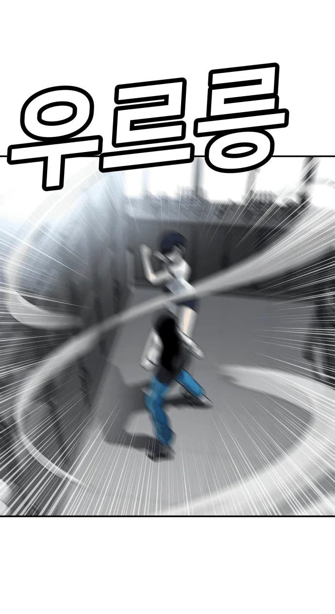 Read Игрушка RU Manga Online