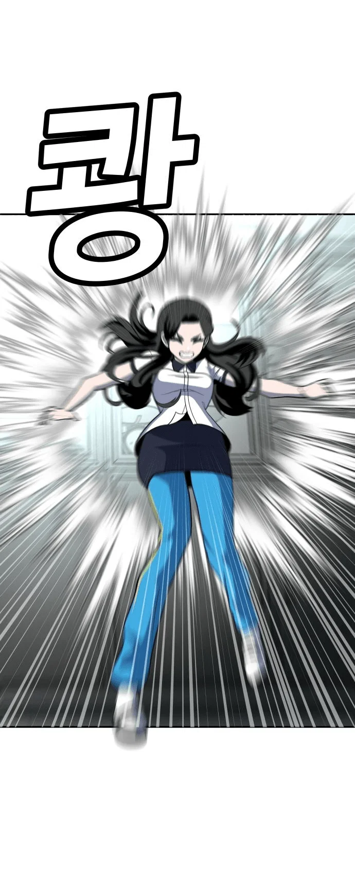 Read Игрушка RU Manga Online