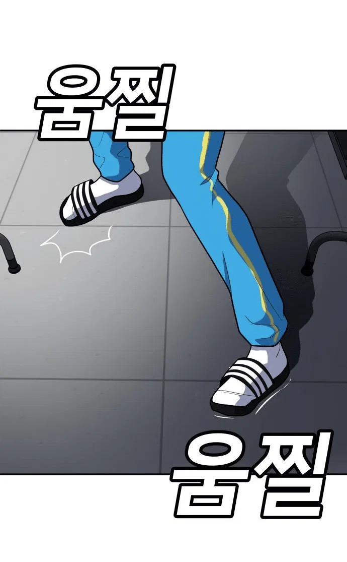 Read Игрушка RU Manga Online