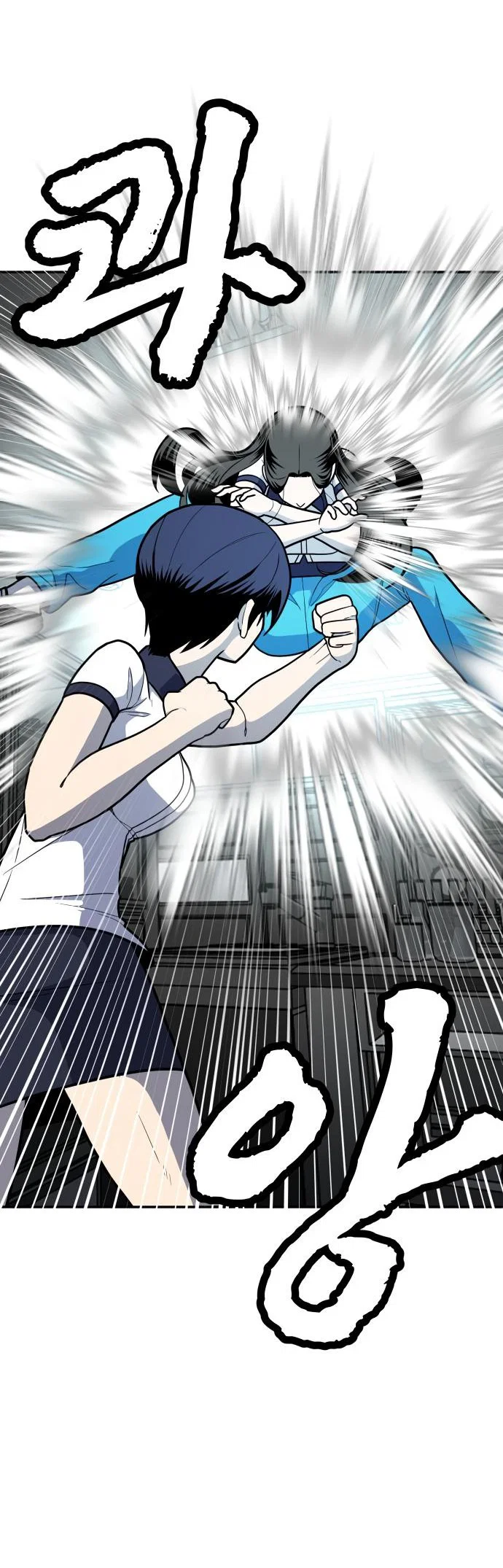 Read Игрушка RU Manga Online