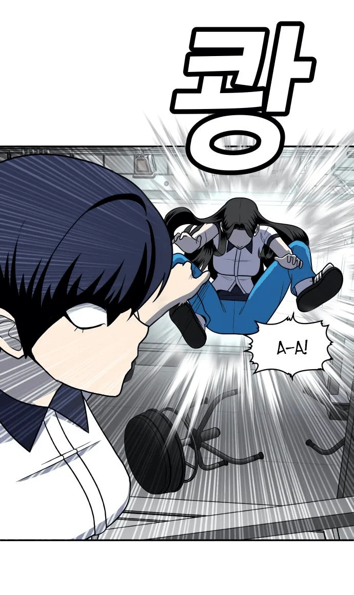 Read Игрушка RU Manga Online