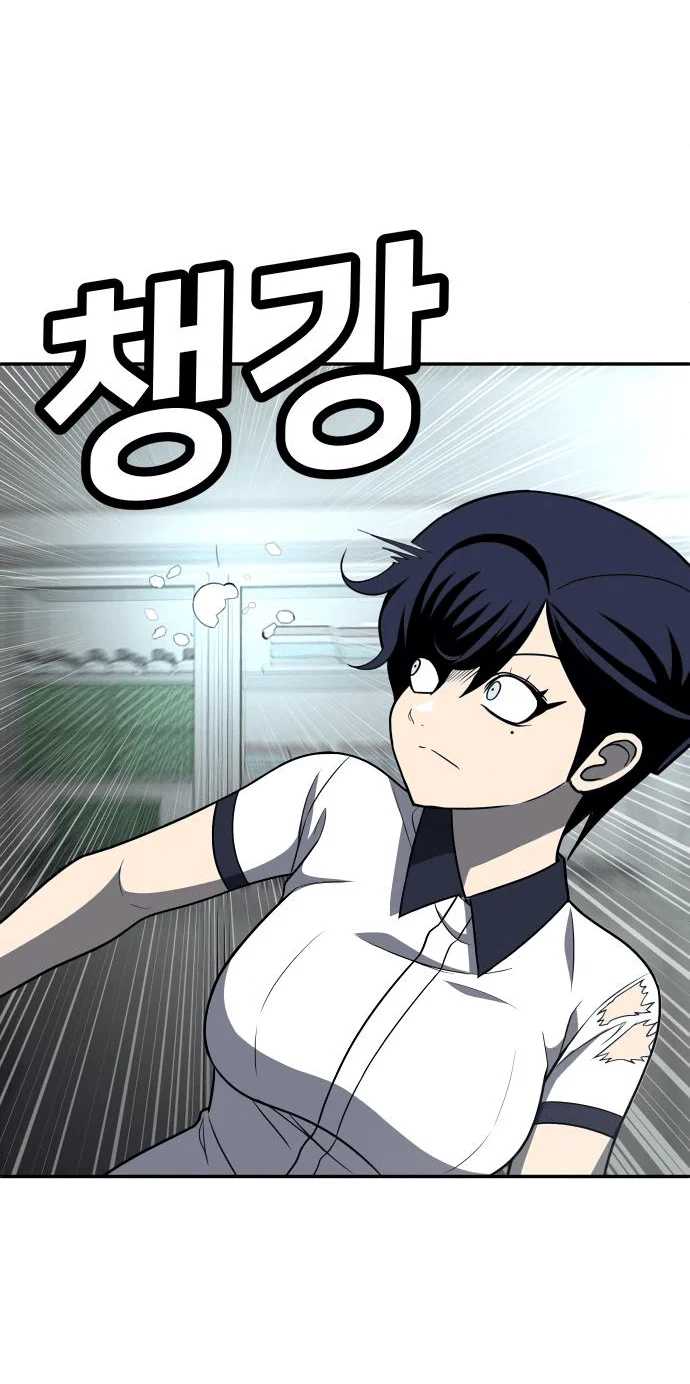 Read Игрушка RU Manga Online