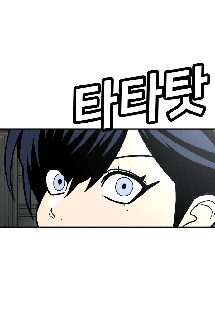 Read Игрушка RU Manga Online