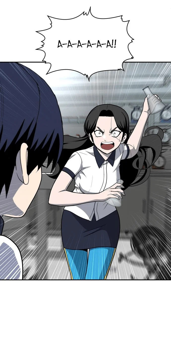 Read Игрушка RU Manga Online