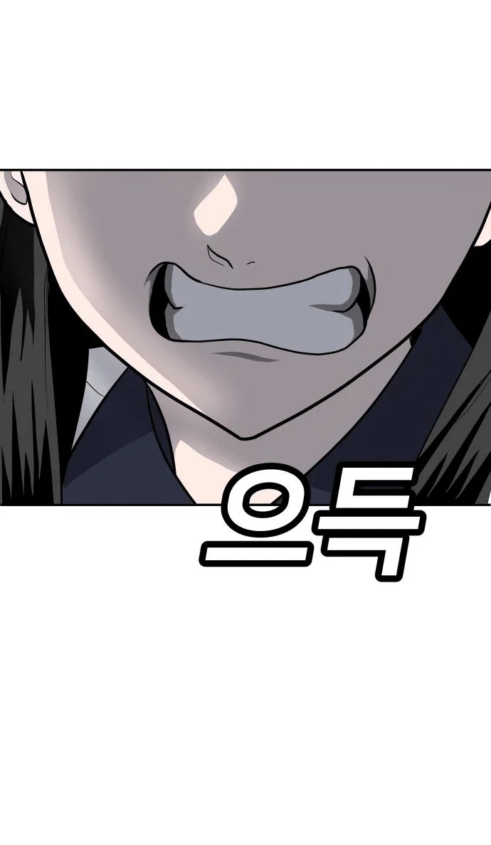 Read Игрушка RU Manga Online