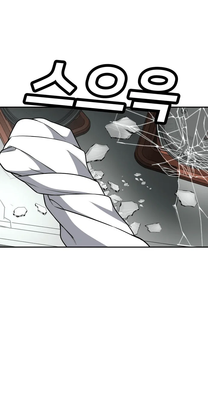 Read Игрушка RU Manga Online