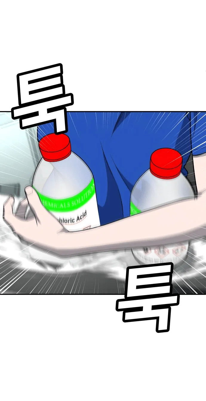 Read Игрушка RU Manga Online