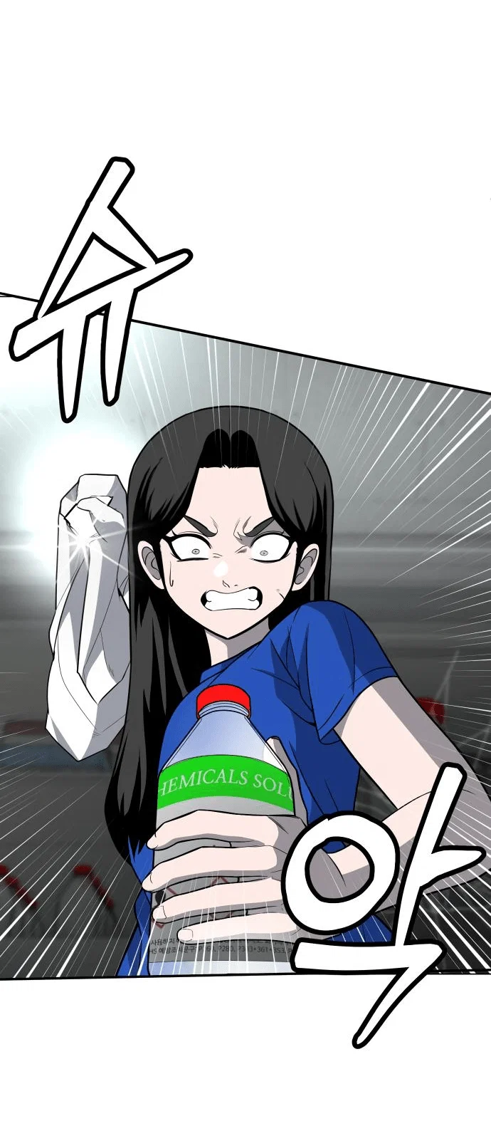 Read Игрушка RU Manga Online