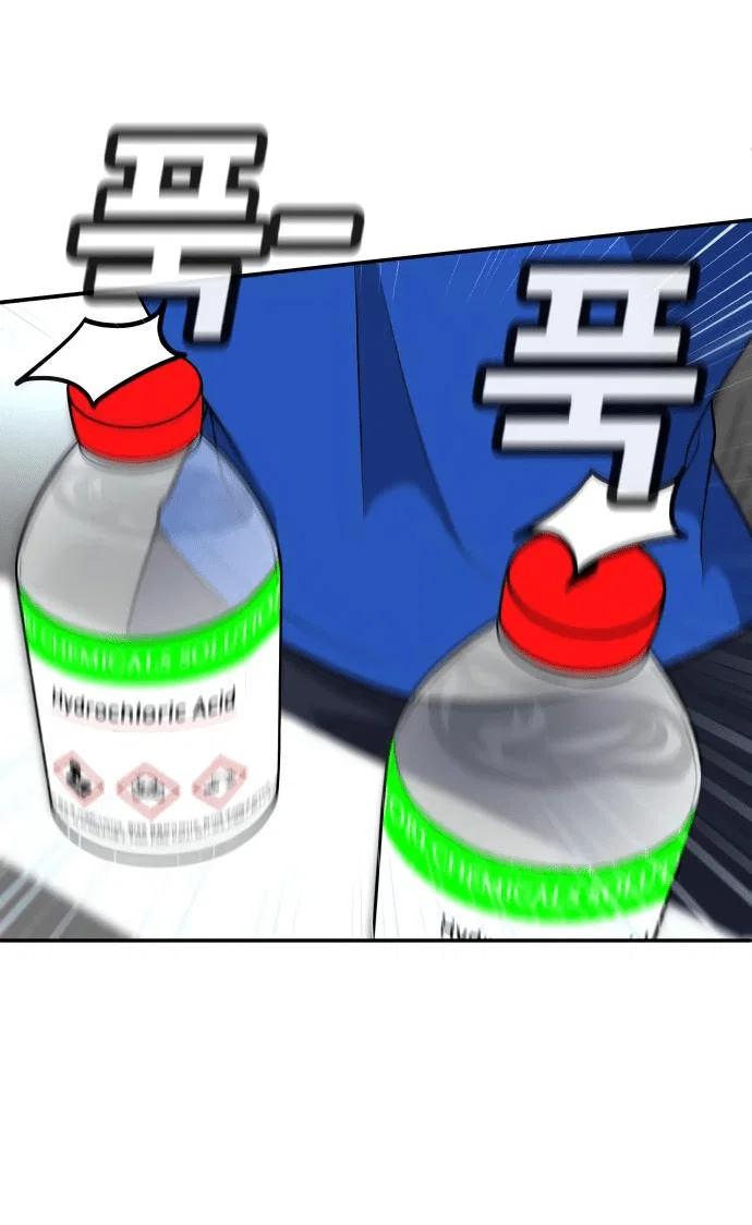 Read Игрушка RU Manga Online