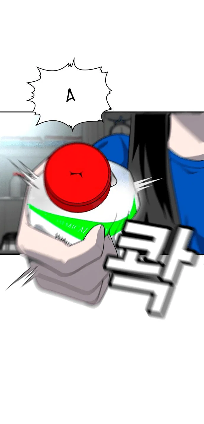 Read Игрушка RU Manga Online