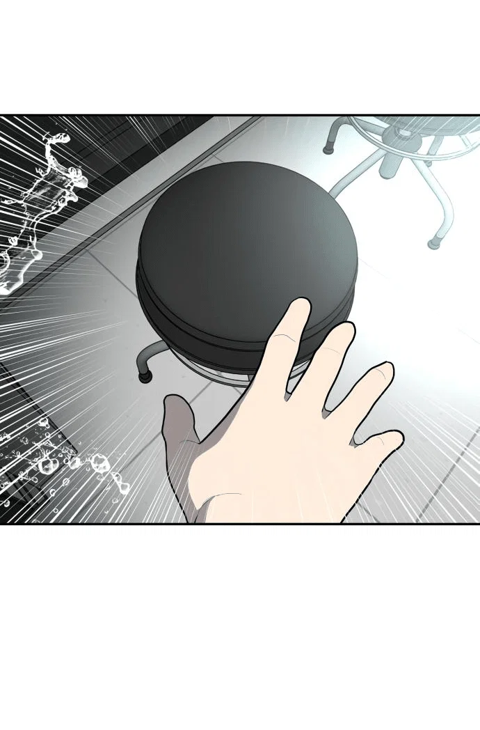 Read Игрушка RU Manga Online