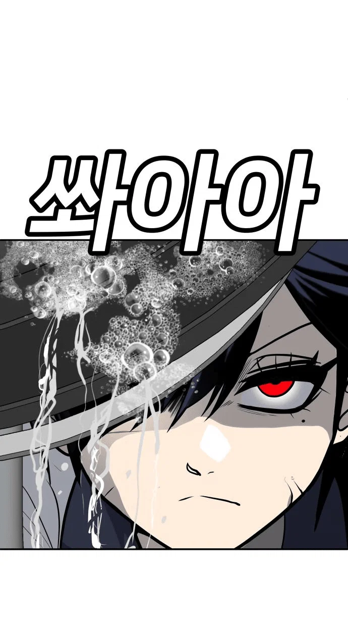 Read Игрушка RU Manga Online