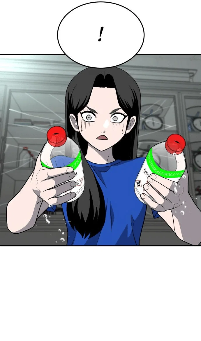 Read Игрушка RU Manga Online