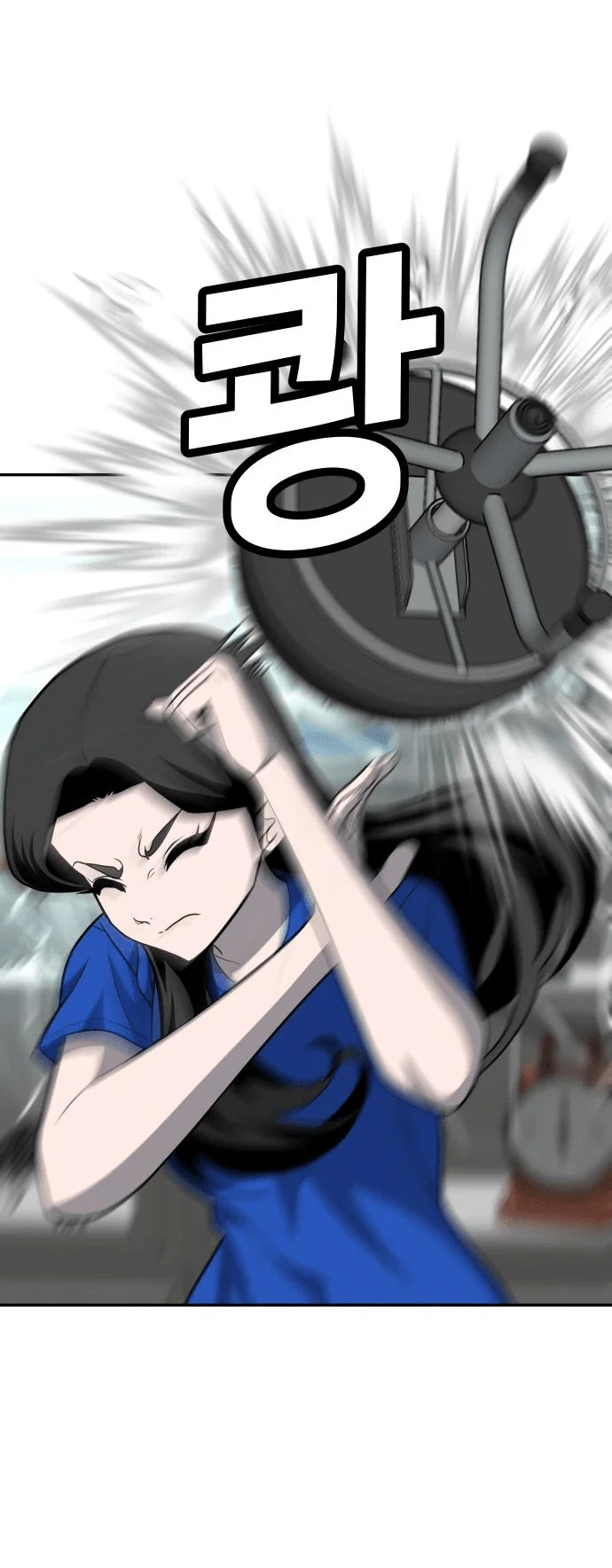 Read Игрушка RU Manga Online