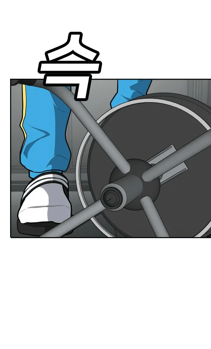 Read Игрушка RU Manga Online