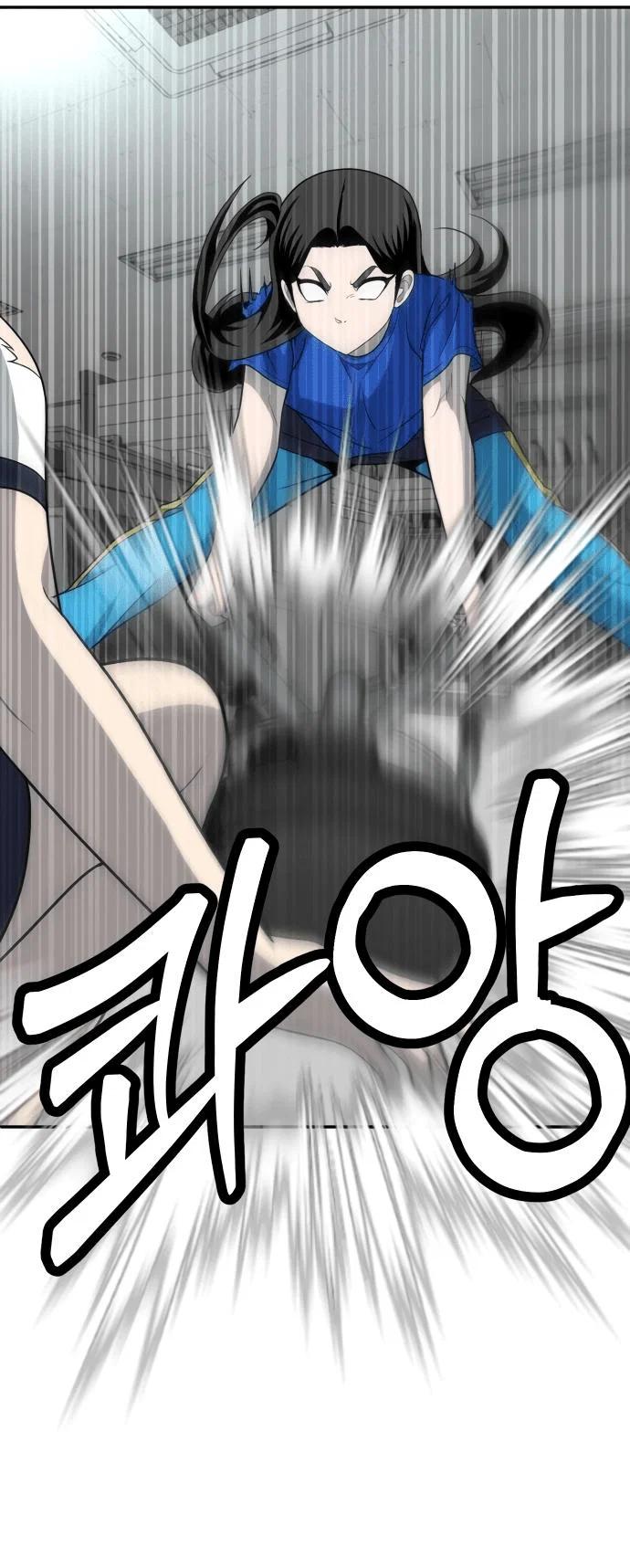 Read Игрушка RU Manga Online