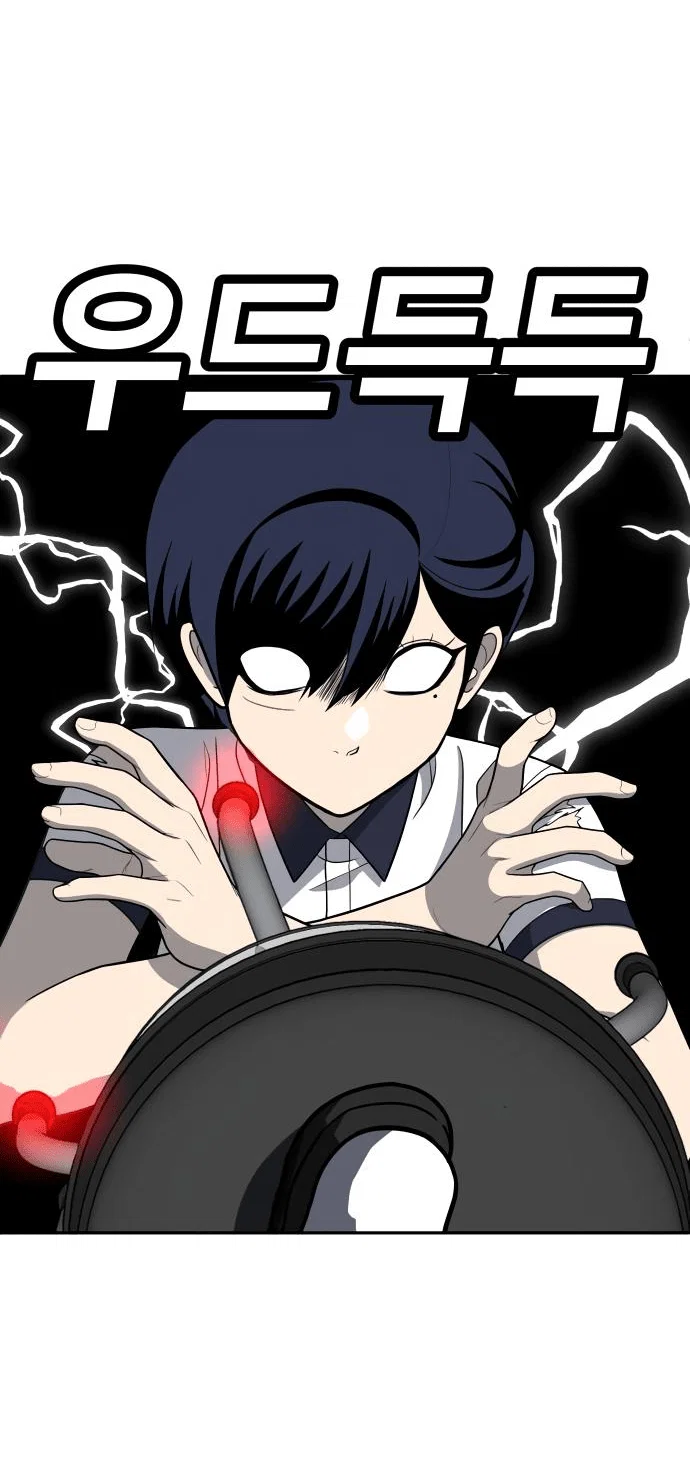 Read Игрушка RU Manga Online