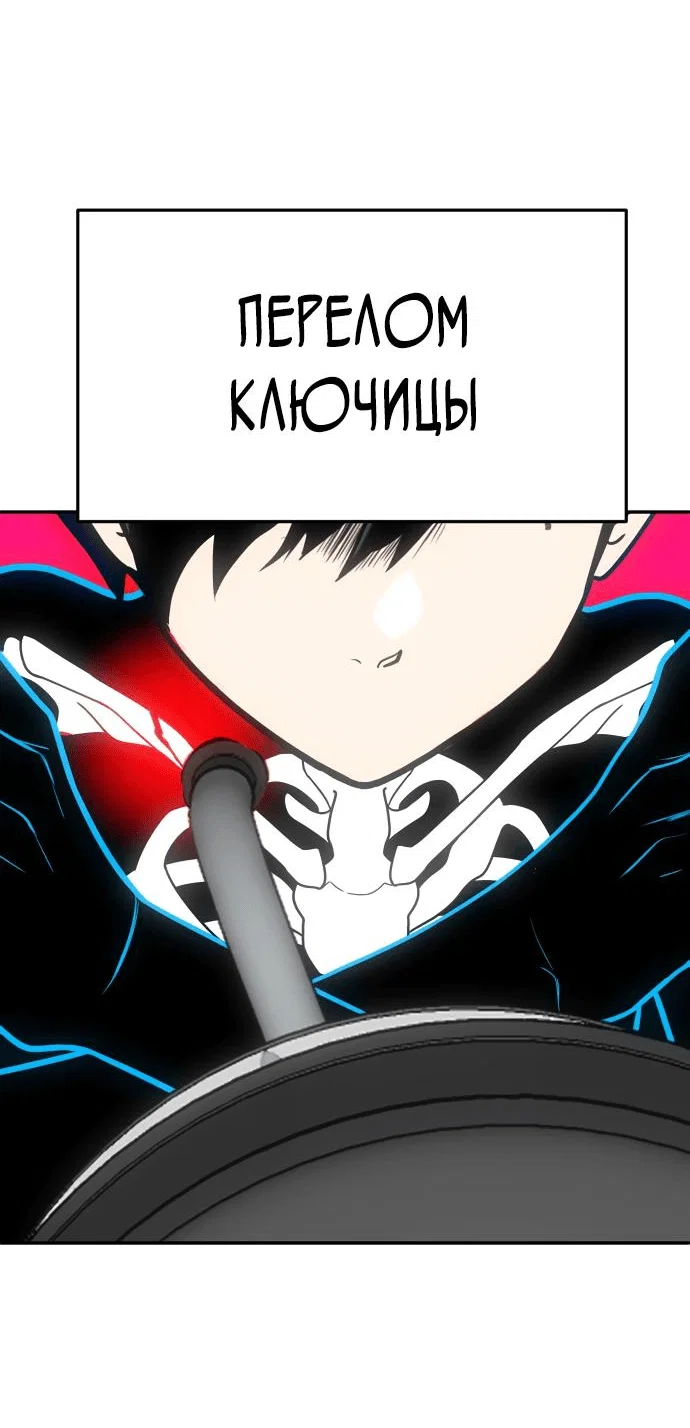 Read Игрушка RU Manga Online