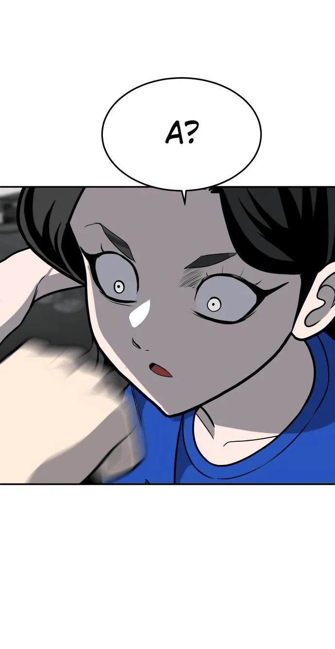 Read Игрушка RU Manga Online
