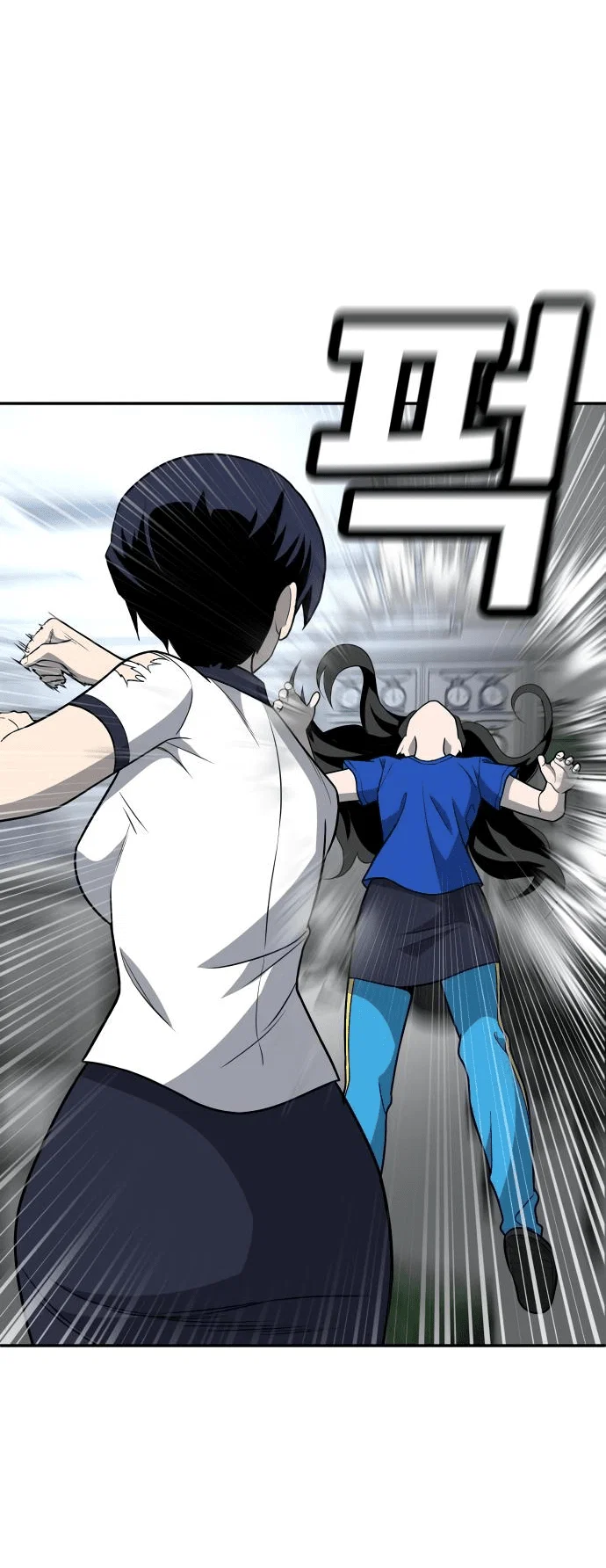 Read Игрушка RU Manga Online