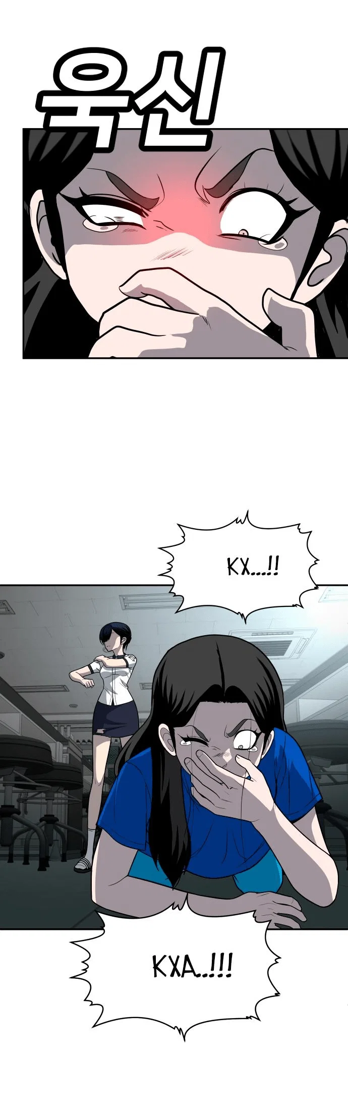 Read Игрушка RU Manga Online