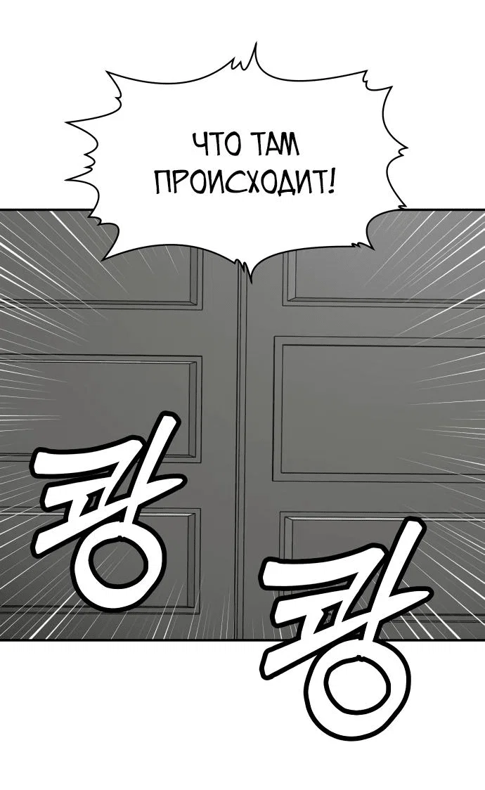 Read Игрушка RU Manga Online
