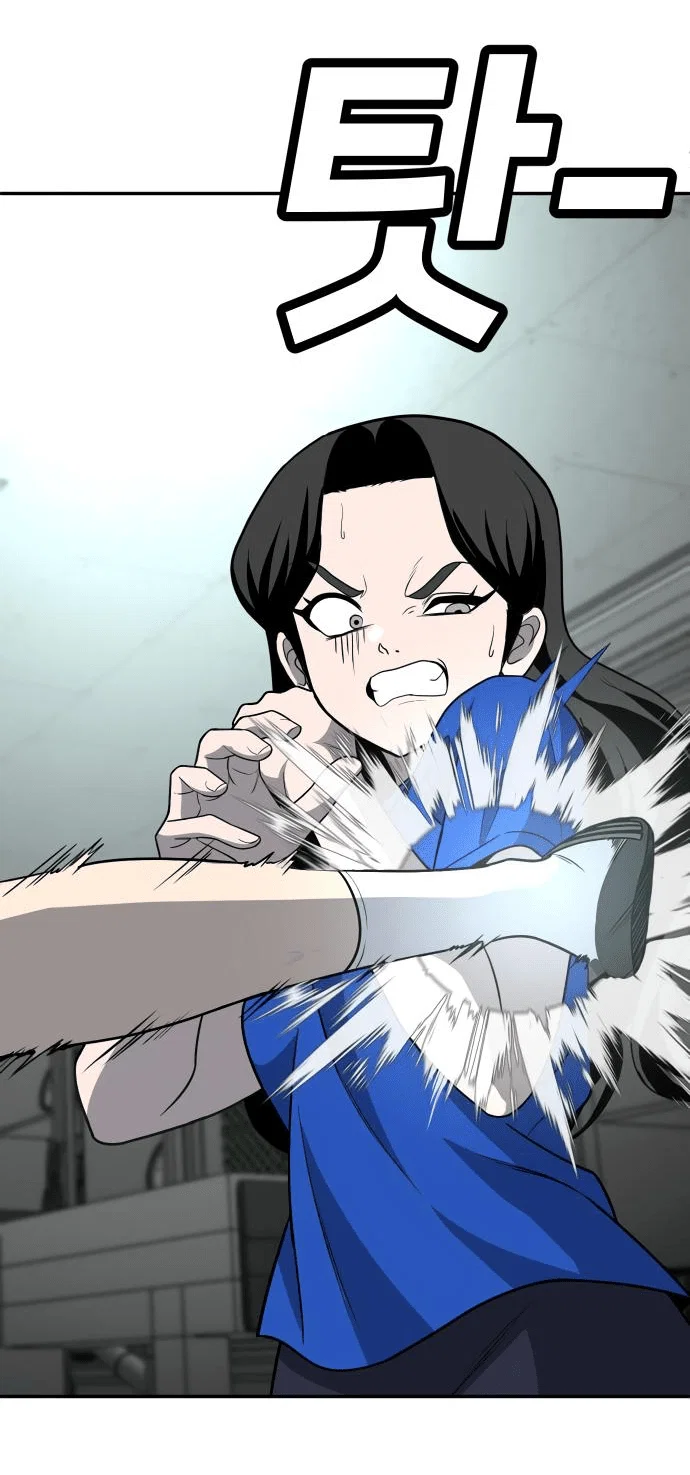 Read Игрушка RU Manga Online