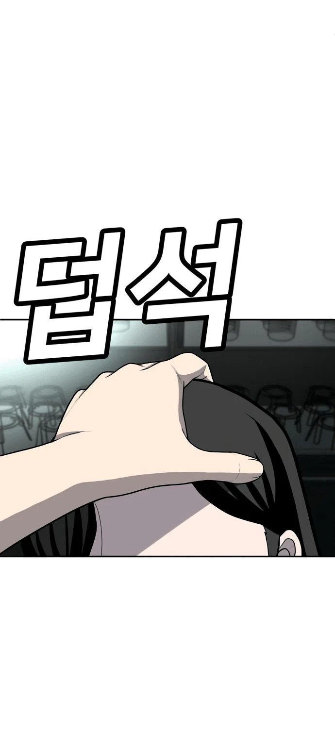 Read Игрушка RU Manga Online