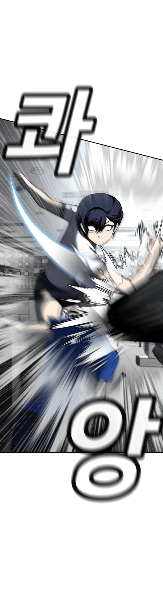 Read Игрушка RU Manga Online