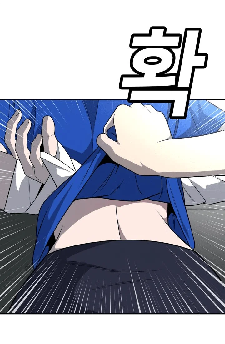 Read Игрушка RU Manga Online
