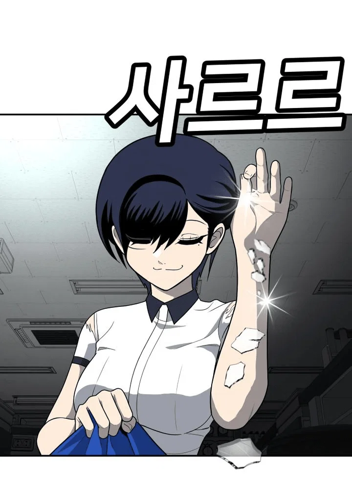 Read Игрушка RU Manga Online