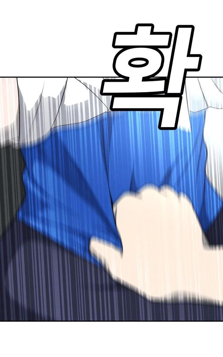 Read Игрушка RU Manga Online
