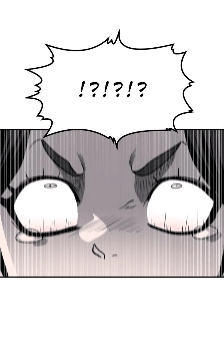 Read Игрушка RU Manga Online